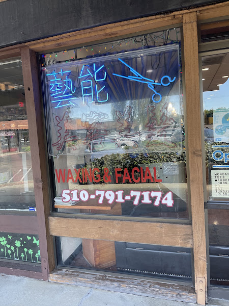 SaSam Salon 4
