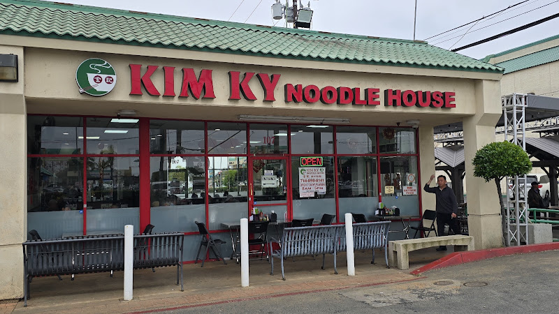 Kim Ky Noodle House