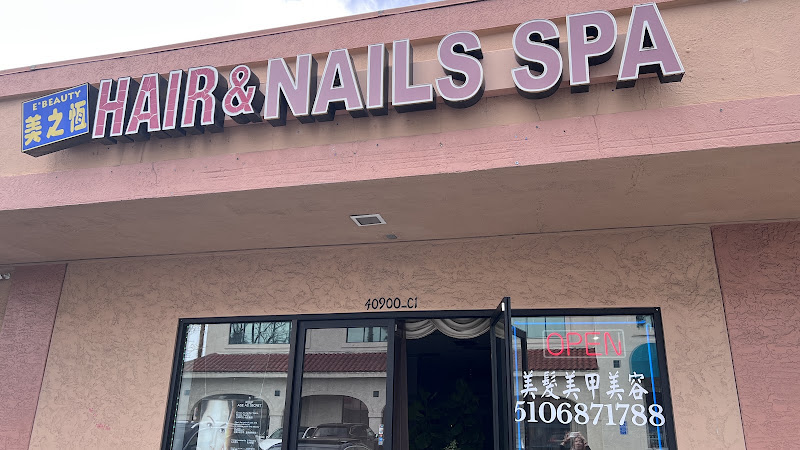 E Beauty Hair & Nail Spa 1