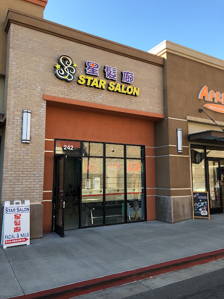 Star Salon 3