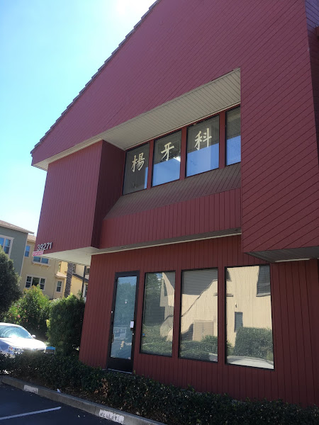 Mission Valley Dental Center 1