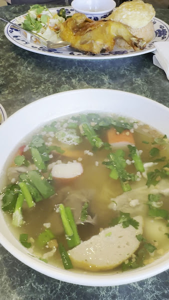 Nha Hang $1.99 2