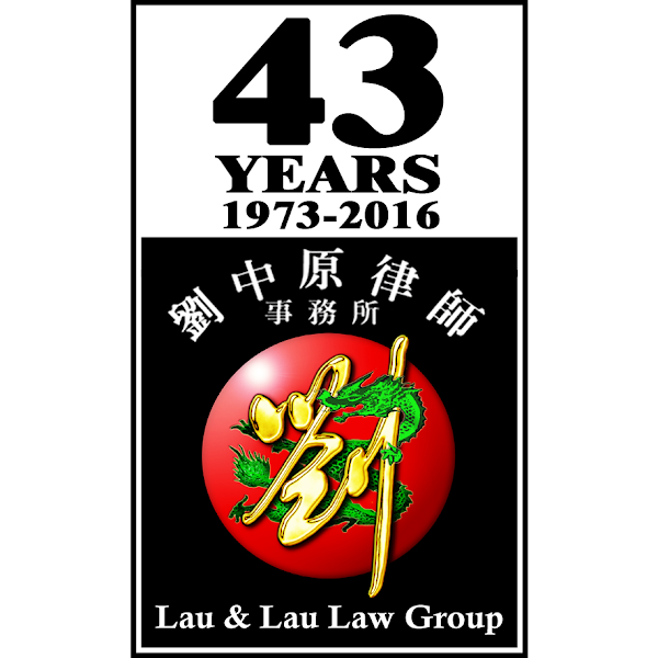 Lau & Lau Law Group 3