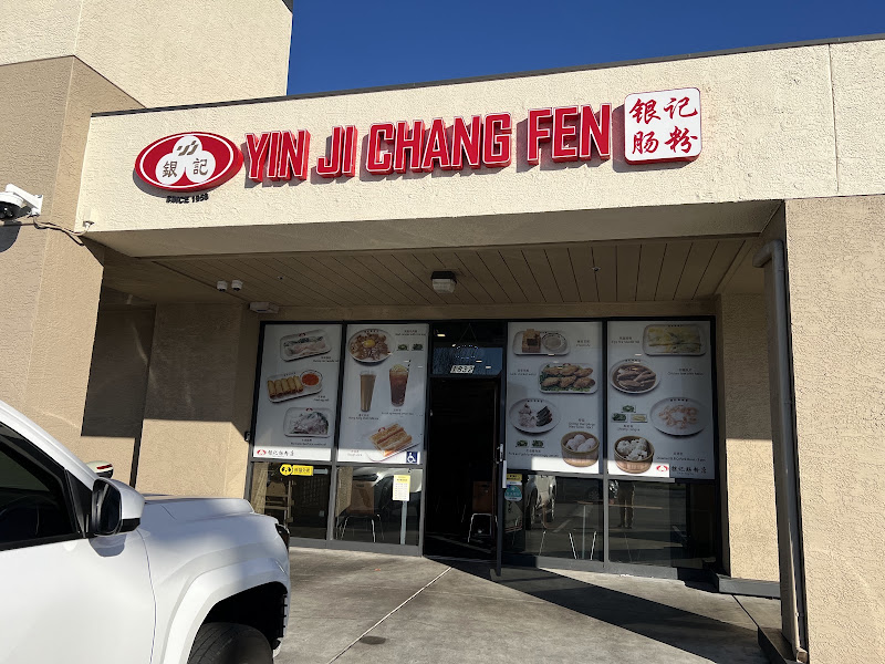 Yin Ji Chang Fen - Milpitas 1