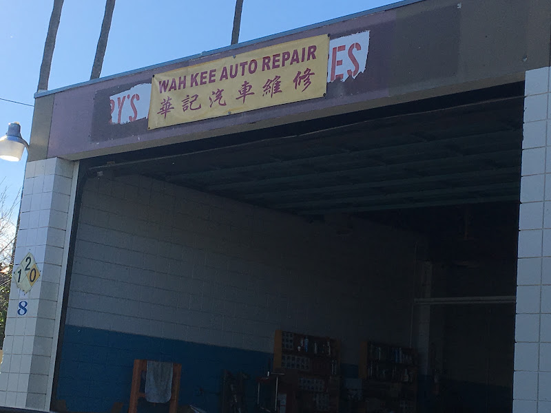 Wah Kee Auto Repair 1