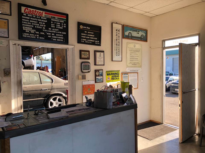 Fremont Auto Tech 2