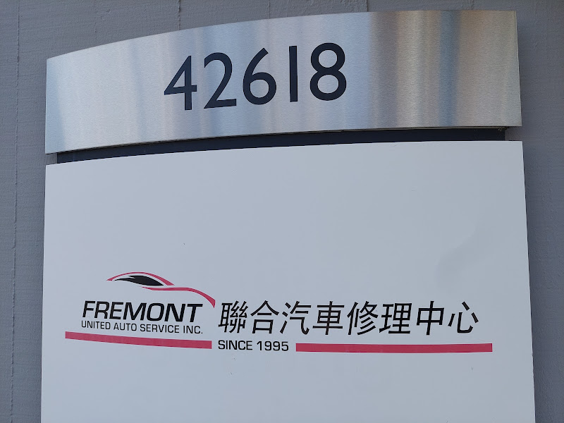 Fremont United Auto Service 3