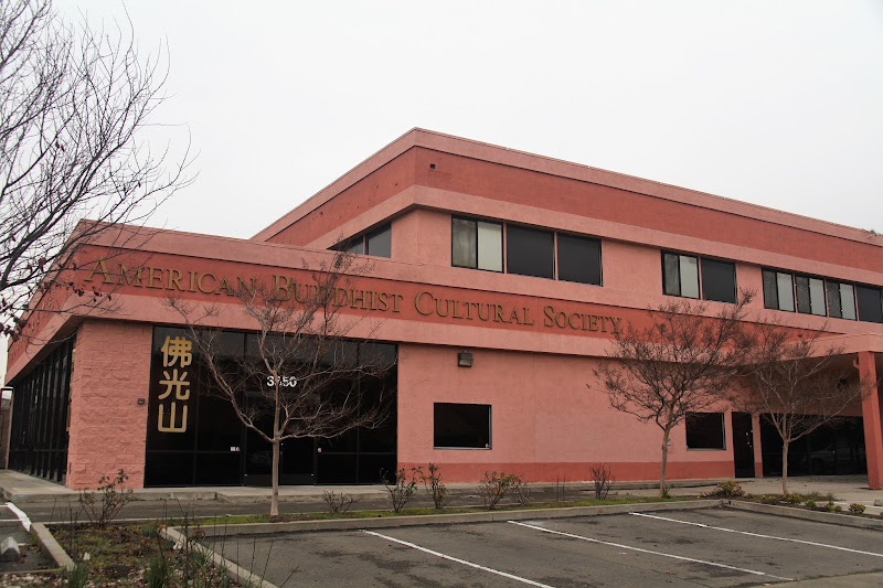 Fo Guang Shan Fremont Culture and Education Center [ABCS] 1