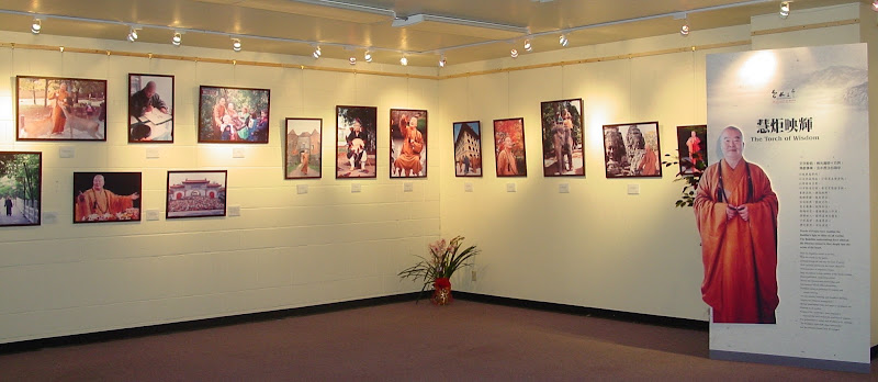 Fo Guang Shan Fremont Culture and Education Center [ABCS] 4