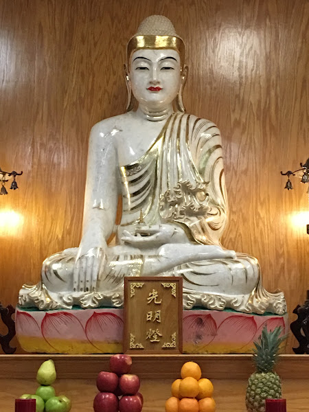Fo Guang Shan Fremont Culture and Education Center [ABCS] 5
