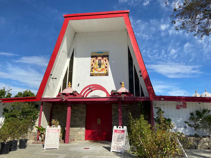 Sri Siddhi Vinayaka Cultural Center 1