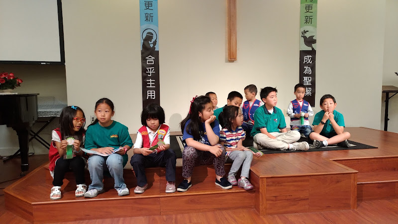 South Bay Chinese Gospel Church 4