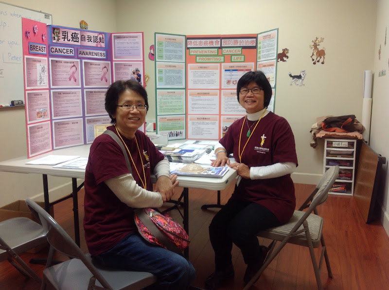 South Bay Chinese Gospel Church 5