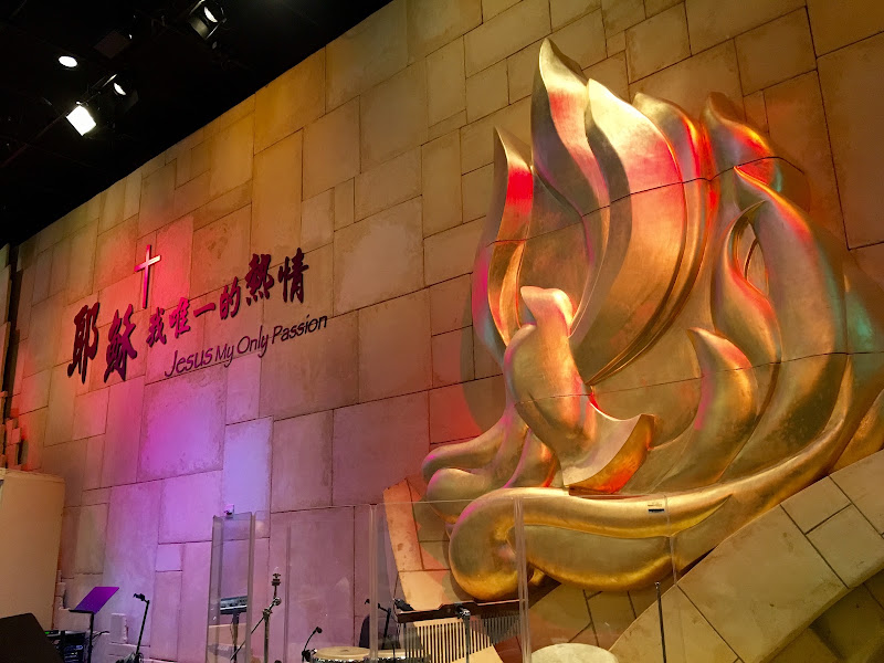 慕主先鋒教會 Forerunner Christian Church 4