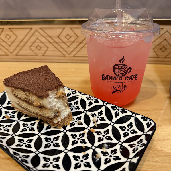 SANA'A CAFE 4