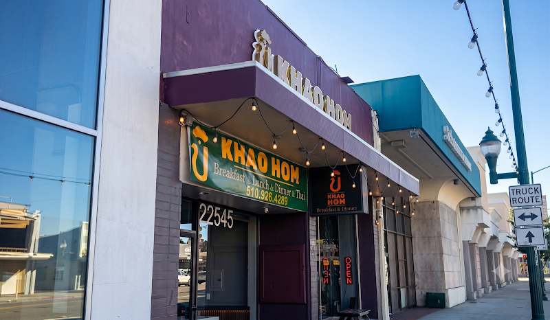 Kin Cafe 2