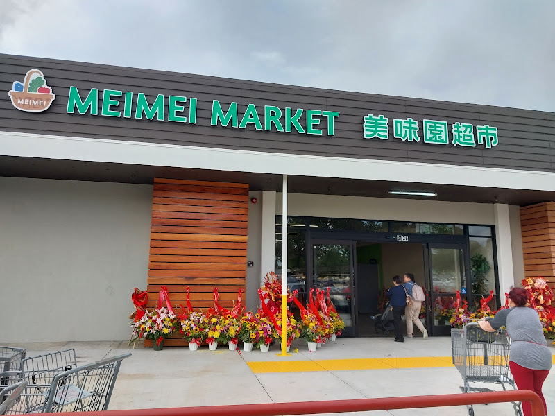 Mei Mei Asian Supermarket
