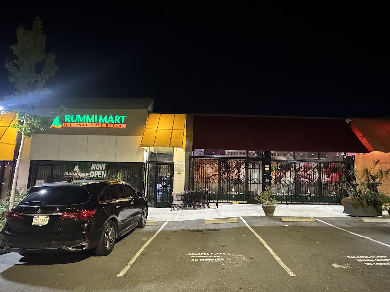 Rummi Mart (Halal Market) حلال ماركيت