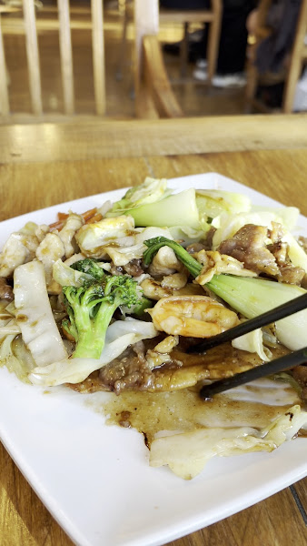 Le Pho Vietnamese Restaurant 2