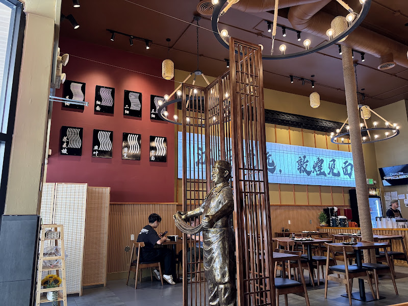DH Noodles and Grill (Berkeley) 敦煌兰州牛肉拉面 3