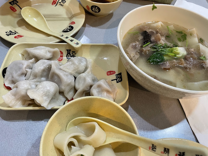 Our family table 烟火人家 3