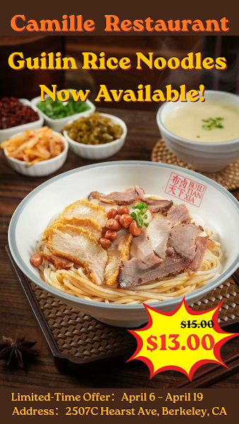 Camille Restaurant 3