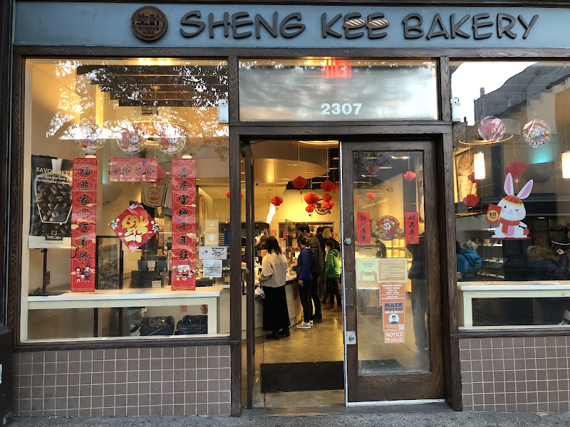 Sheng Kee Bakery #19 - Berkeley