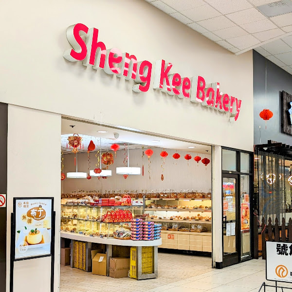 Sheng Kee Bakery #9 - Richmond