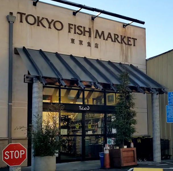 Tokyo Fish Market 4