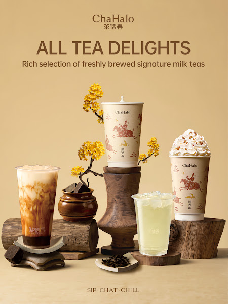 ChaHalo 茶话弄 - Berkeley 5