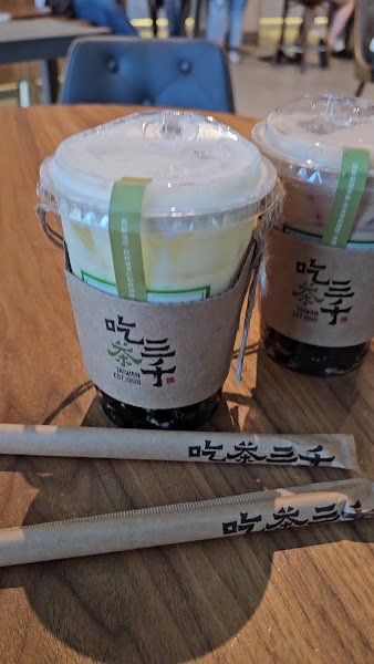 Chicha San Chen 吃茶三千 2