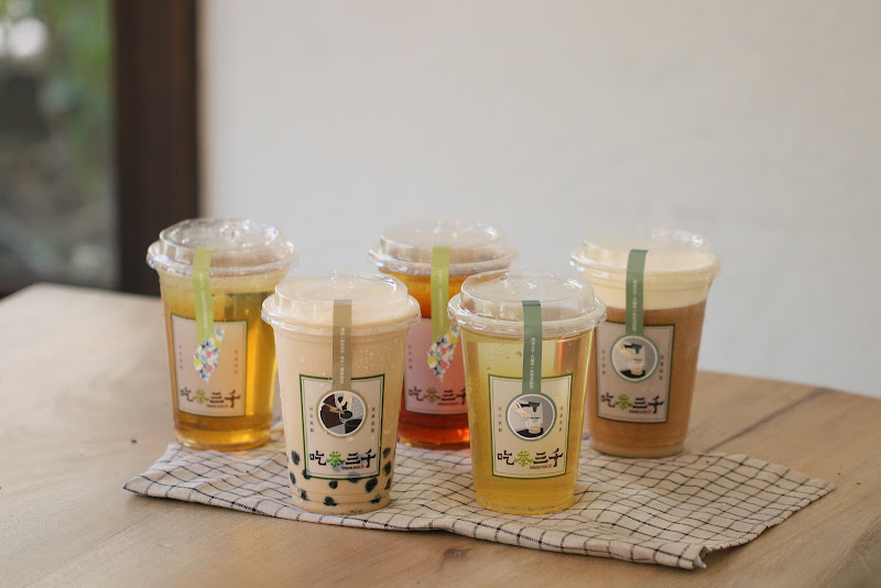 Chicha San Chen 吃茶三千 4