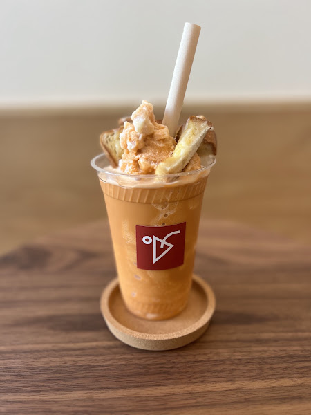 Cha Thai Tea 3