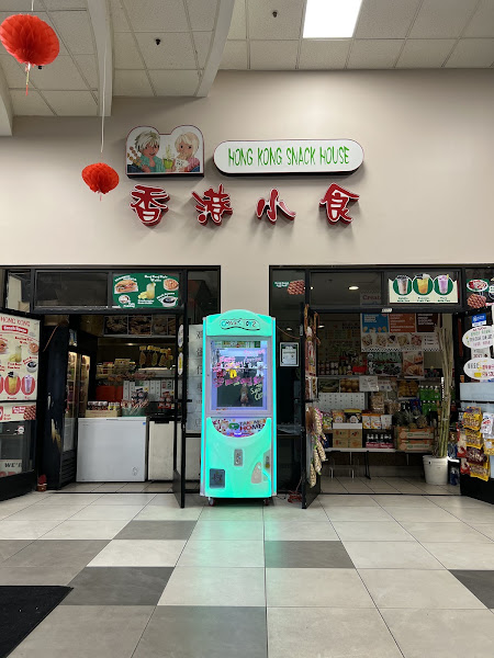 Hong Kong Snack House
