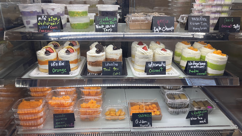 Rose La Moon Thai Food & Desserts 2
