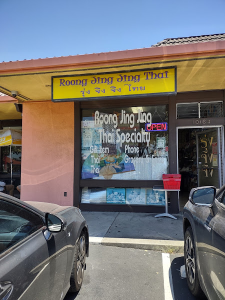 Roong Jing Jing Thai Specialty