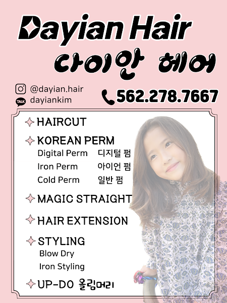 Dayian Hair