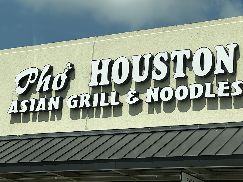 Pho Houston 5