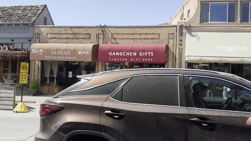 Gangchen Gifts 2