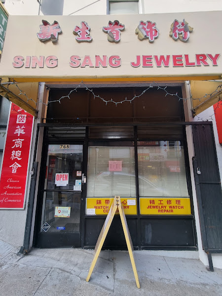 Sing Sang Jewelry 4