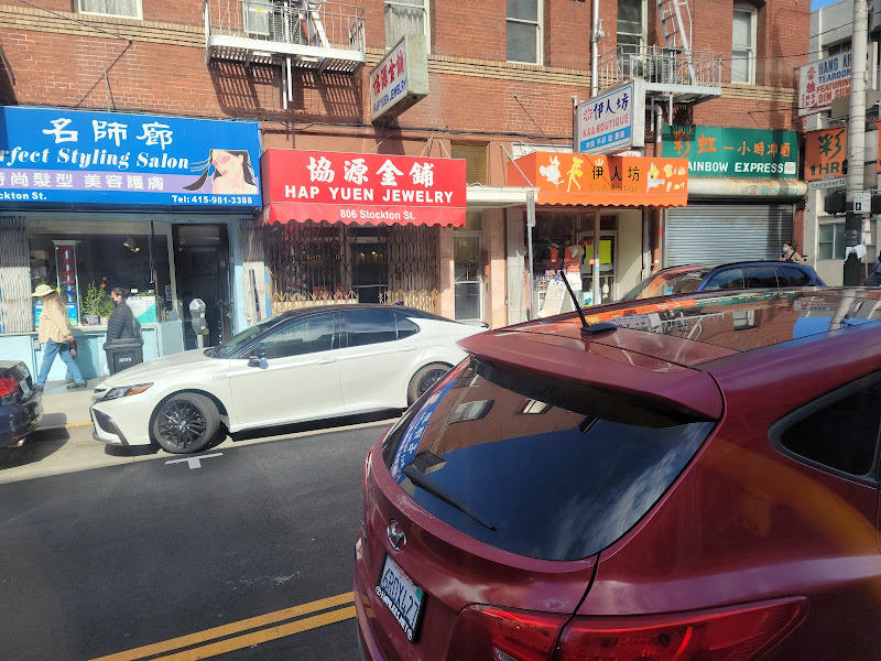 Hap Yuen Jewelry 4