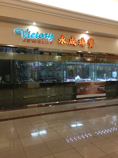 Victory Jewelry