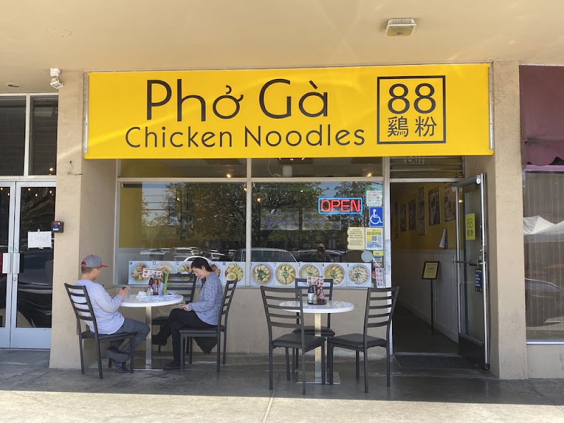 Chicken Pho Ga 88 Noodles Soup & Rice