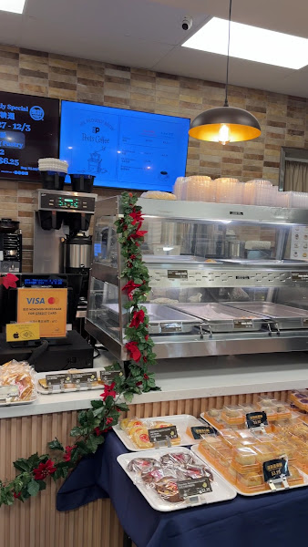 Sheng Kee Bakery #18 - San Leandro 2