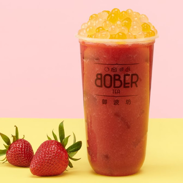 Boba Run 3