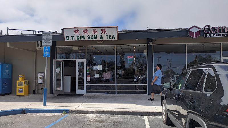 D T Dim Sum & Tea