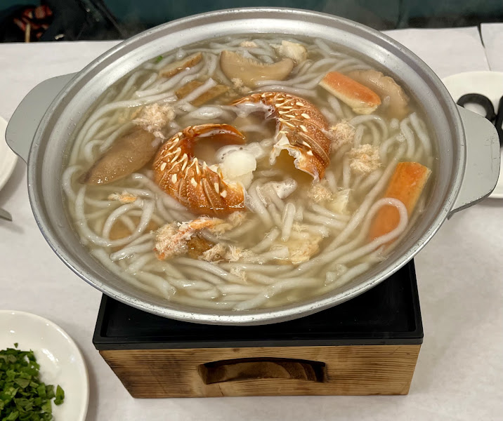 Hoàng Gia Quán 2