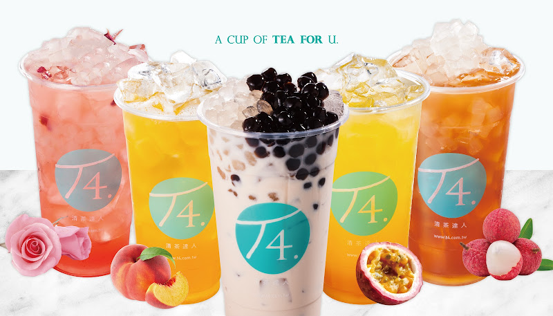 T4 3