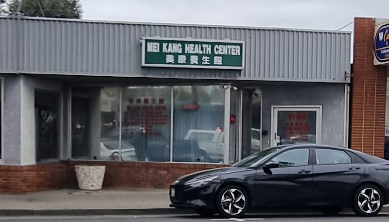 Mei Kang Health Center