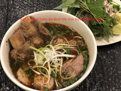 Que Huong Bistro 3